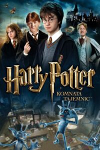 Harry Potter i Komnata Tajemnic – Cały film – Online – Gdzie obejrzeć?