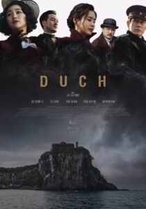 Duch – Cały film – Online – Gdzie obejrzeć?