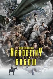 Narodziny Bogów: Królestwo burz – Cały film – Online – Gdzie obejrzeć?